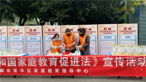 國培網(wǎng)的家庭教育指導(dǎo)師_全國家庭教育指導(dǎo)師培訓(xùn)網(wǎng)_家庭指導(dǎo)師培訓(xùn)師資格證