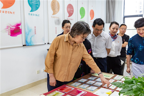 全國家庭教育指導(dǎo)師培訓(xùn)網(wǎng)_國培網(wǎng)的家庭教育指導(dǎo)師_家庭指導(dǎo)師培訓(xùn)師資格證