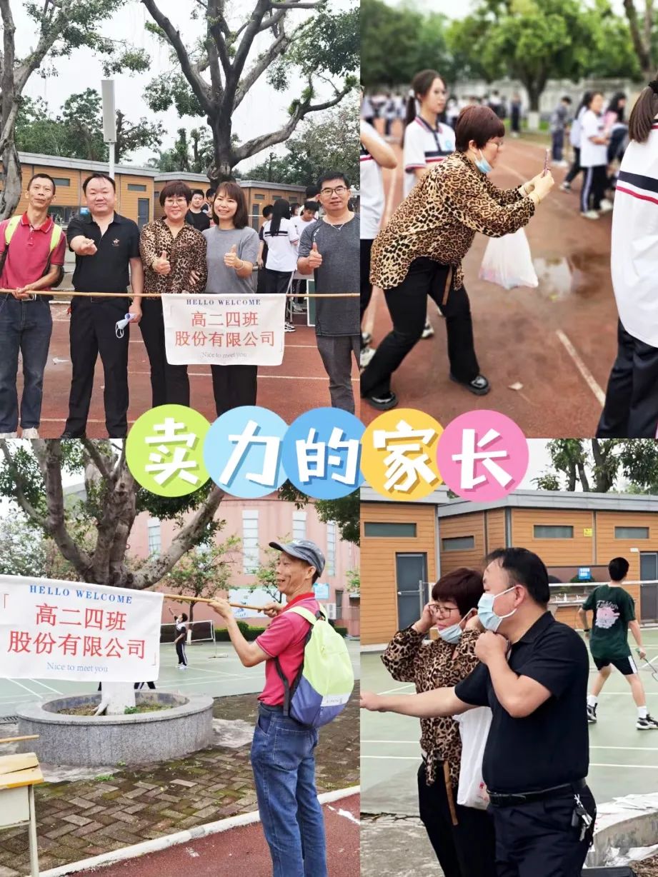 培訓(xùn)指導(dǎo)家庭教育內(nèi)容_家庭教育培訓(xùn)與指導(dǎo)_家庭教育指導(dǎo)與培訓(xùn)