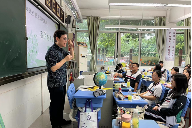 培訓(xùn)指導(dǎo)家庭教育內(nèi)容_家庭教育指導(dǎo)與培訓(xùn)_家庭教育培訓(xùn)與指導(dǎo)