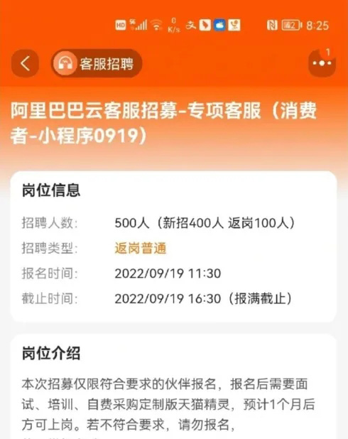 寶媽在家創(chuàng)業(yè)項(xiàng)目_寶媽如何在家創(chuàng)業(yè)_寶媽在家創(chuàng)業(yè)成功案例