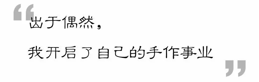 寶媽在家如何創(chuàng)業(yè)_寶媽在家創(chuàng)業(yè)成功案例_寶媽在家創(chuàng)業(yè)生意