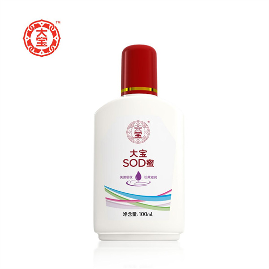 2021國(guó)貨護(hù)膚品十大排行_護(hù)膚品國(guó)貨十大排名品牌 前十名_國(guó)貨護(hù)膚品知名品牌