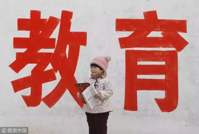 家庭教育的差異性表現(xiàn)_家庭教育差距_家庭教育差異