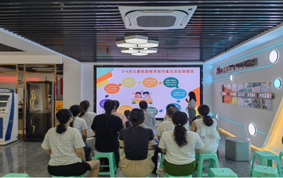 關(guān)于推進家庭教育_推進家庭教育指導(dǎo)服務(wù)體系建設(shè)_推進家庭教育的實施方案