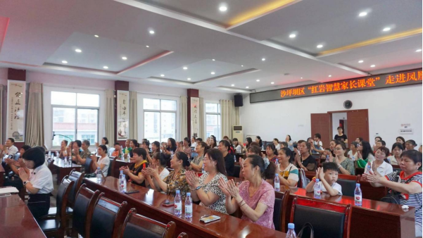 推進家庭教育的實施方案_關(guān)于推進家庭教育_推進家庭教育指導(dǎo)服務(wù)體系建設(shè)