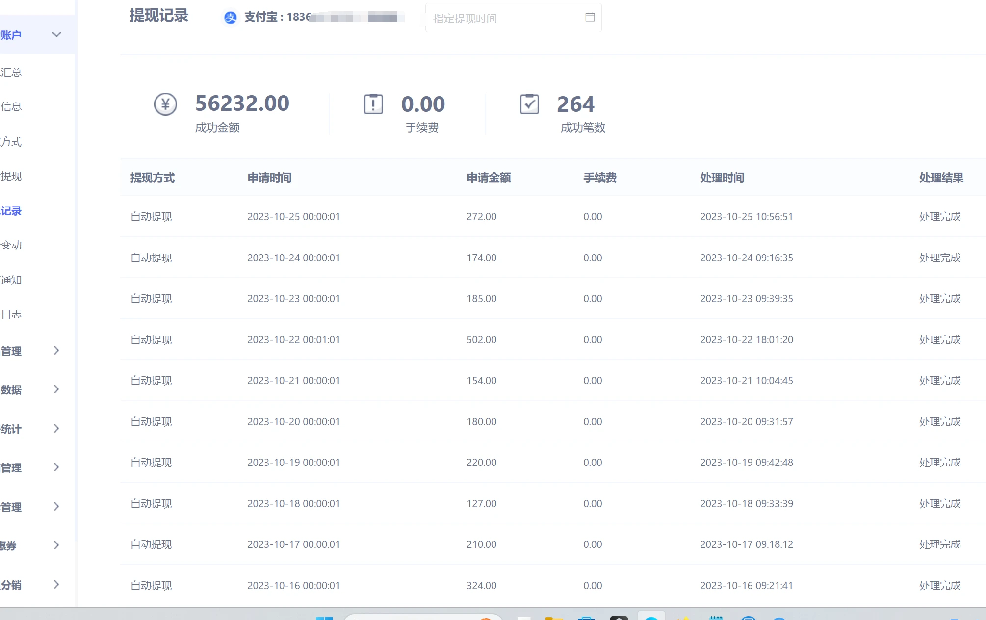 適合媽媽在家做的兼職_適合媽媽在家的工作_適合寶媽在家做的工作長期