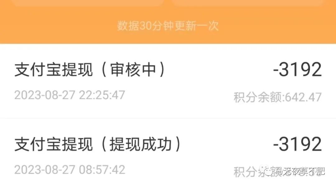 在家?guī)拮黾媛毜膹V告詞_在家?guī)藜媛毜墓膭?lì)的說說_寶媽在家?guī)拮龅募媛?/></p>
<p>4.攝影與攝像：如果你喜歡攝影并具備一定的攝影技巧，可以在家中或者戶外為人家拍攝婚禮照片、寶寶照片、家庭寫真等。</p>
<p>5.在線教育：可以利用帶娃的經(jīng)驗(yàn)和專業(yè)知識(shí)，開設(shè)在線課程，提供有關(guān)育兒、親子教育或其他相關(guān)領(lǐng)域的知識(shí)分享和輔導(dǎo)。</p>
<p><img src=