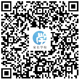 勞動(dòng)家庭教育案例_勞動(dòng)家庭教育心得體會(huì)_家庭的勞動(dòng)教育