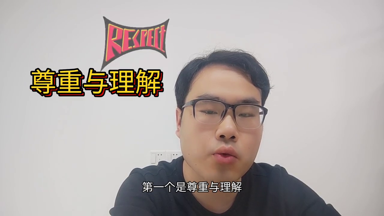 家庭教育想了解的問(wèn)題_家庭的教育的想法和做法怎么填_還有其他哪些家庭教育學(xué)習(xí)問(wèn)題想了解學(xué)習(xí)