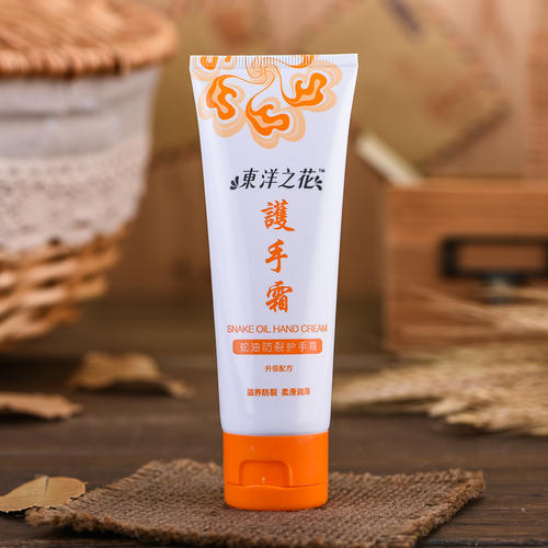 谷雨洗面奶孕婦可用嗎_孕婦可以用谷雨的護膚品嗎_護膚孕婦谷雨品用可以嗎