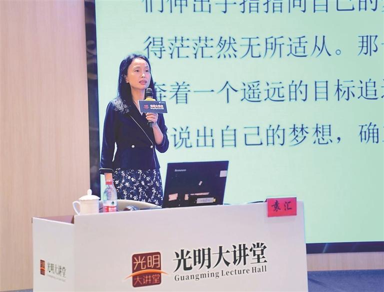 家庭教育講座實(shí)施方案_家庭教育講座 方案_講座方案家庭教育怎么寫