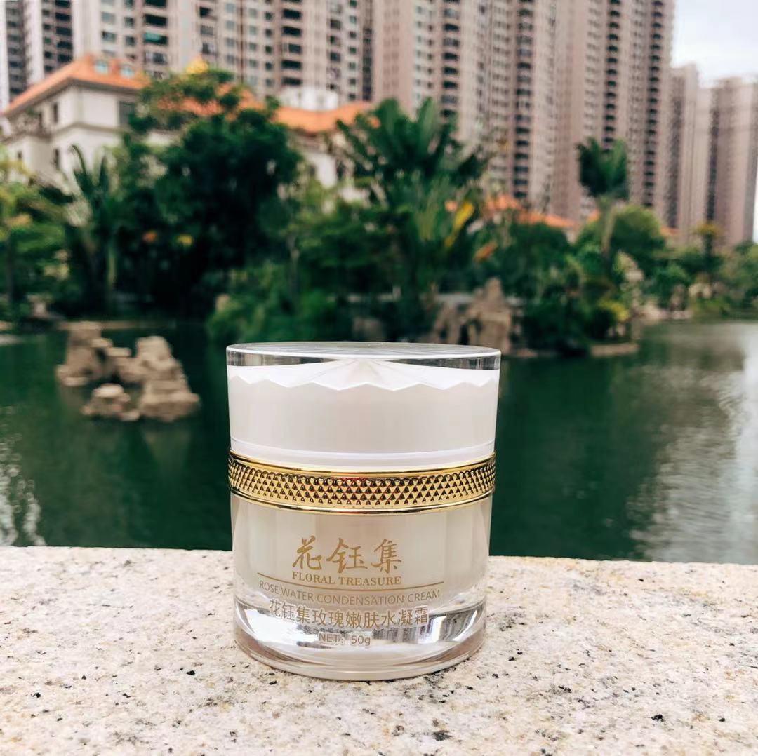 美白補水護(hù)膚品哪個好_美白補水護(hù)膚品排行_美白補水護(hù)膚品什么牌子好