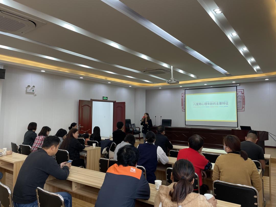 家庭教育大講堂內(nèi)容要點(diǎn)_家庭教育大講堂課程安排_(tái)家庭教育大講堂活動(dòng)方案