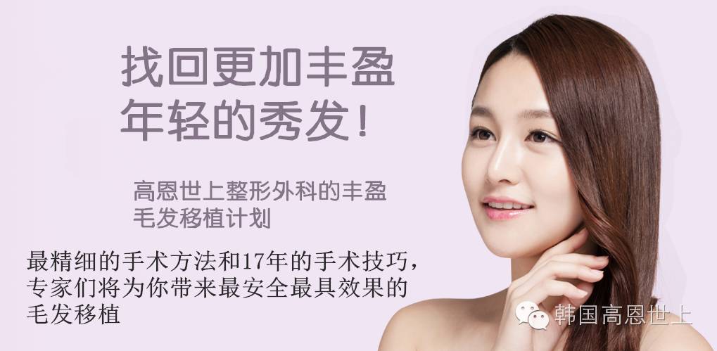 美發(fā)沙龍韓劇_美發(fā)沙龍韓劇_美發(fā)沙龍韓劇