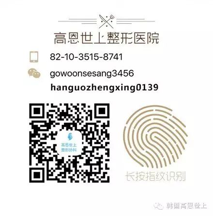 美發(fā)沙龍韓劇_美發(fā)沙龍韓劇_美發(fā)沙龍韓劇