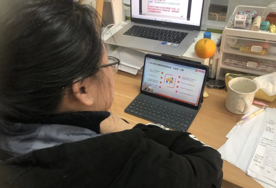 德育專欄|呵護(hù)心理健康 守護(hù)學(xué)生成長——關(guān)于組織收看中小學(xué)心理健康教育線上直播系列公益講座的活動(dòng)