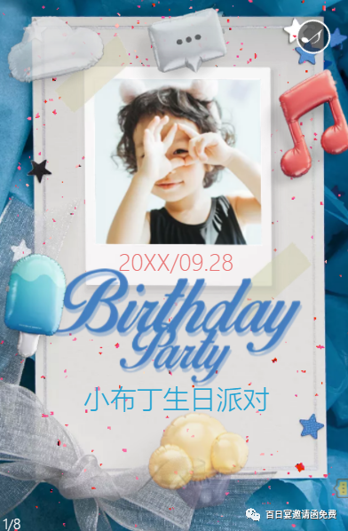 祝福寶媽滿月的祝福語_寶寶滿月祝福寶媽_滿月祝福媽媽和寶寶