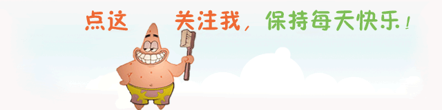 【專家大講堂】尿床會(huì)“傷”孩子!