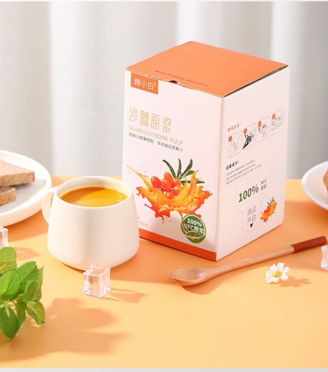 哺乳媽媽可以吃水果_哺乳期寶媽能吃水果嗎_哺乳期的寶媽可以吃什么水果